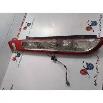 

RIGHT REAR light FORD FOCUS HATCHBACK (CHAP)