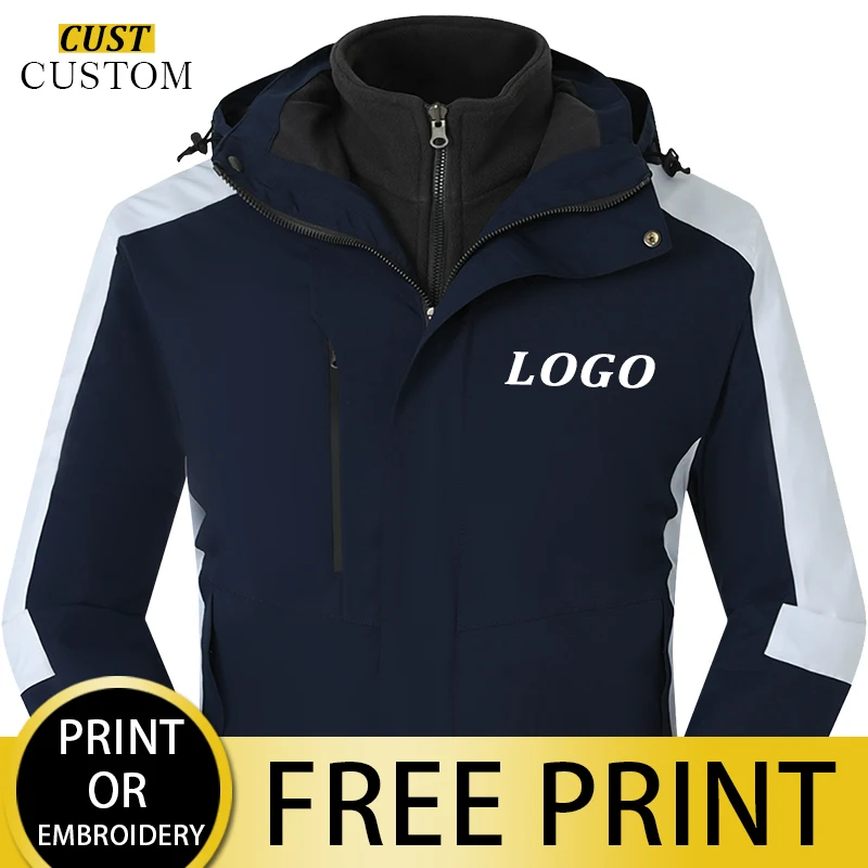 Jacket Custom Printed Logo, Liner, Hat, Detachable, Fashionable Mixed Color Hooded Jacket, Warm And Cold, New Jacket