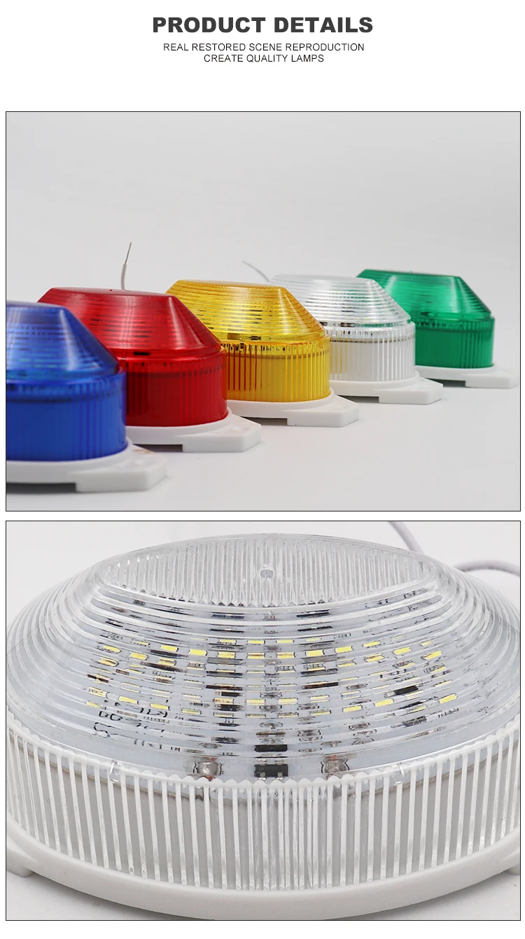 警示灯详情页_04