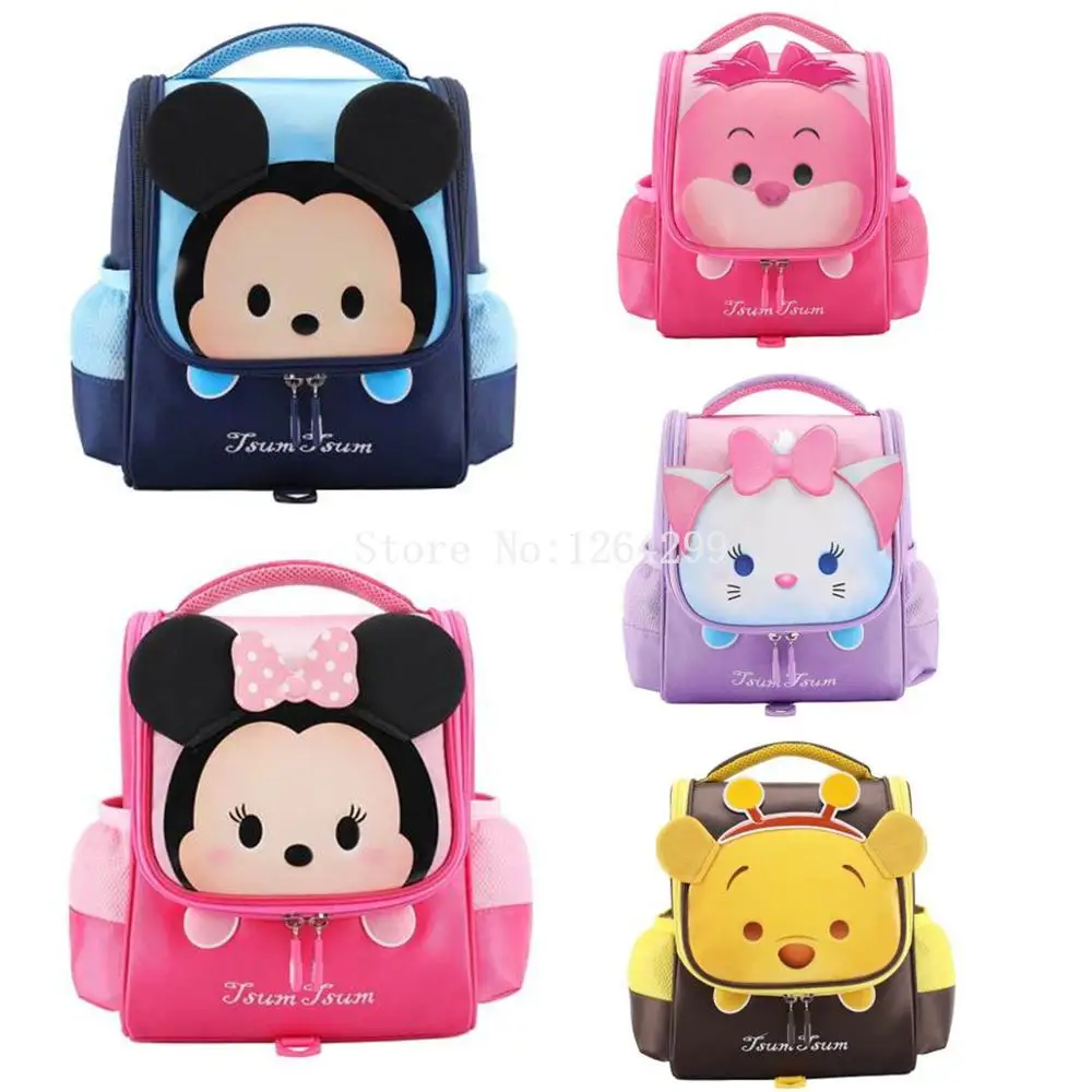

New Tsum Tsum Mickey Minnie Marie Cheshire Kids Toddler Harness Walking Safety Anti-lost Plush Backpack School Bags For Children