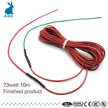 

6K 10m 73w carbon fiber silicone rubber heating cable soft tough radiation-free heating wire warm Heat cable Electric heat