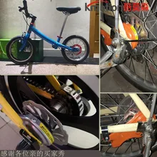 Велосипед E-Bike тормозной ролик тормозной велосипед задний тормоз Горный шоссейный литиевый роликовый тормоз