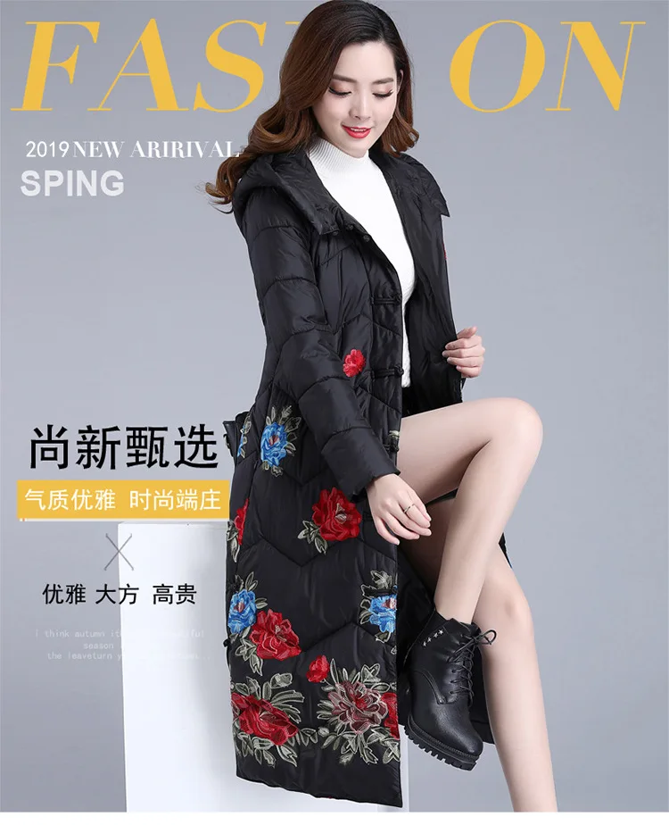 Зима, стиль, модный приталенный плотный теплый пуховик с капюшоном, хлопковая стеганая одежда, пальто, хлопковая стеганая одежда для женщин Mi