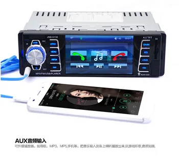 

20pcs 5118 4.1inch Bluetooth 1 DIN Car In-Dash Stereo Audio FM Receiver USB MP5 Radio Player With USB / SD / AUX