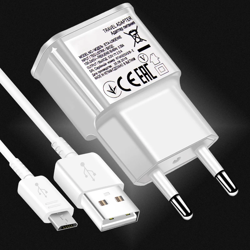 Нарядное зарядное устройство 9 В/1 67 А и кабель Micro USB для телефона Samsung Galaxy S6 S7 Note 4 5