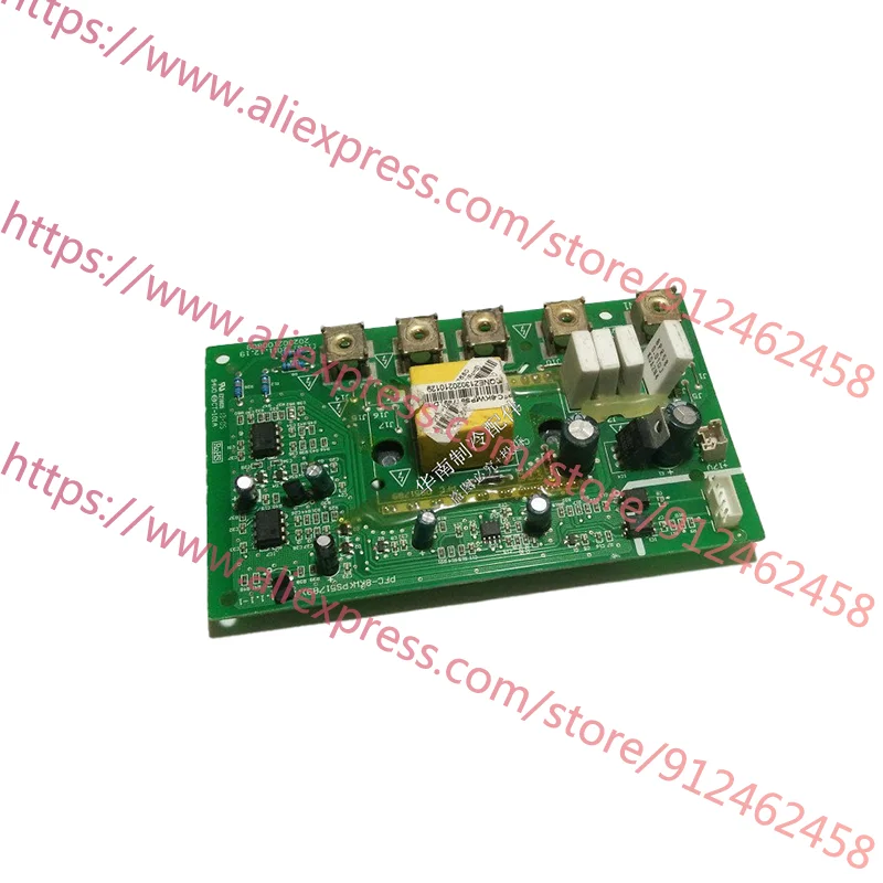 Brand new variable frequency central air-conditioning power supply driver board module PFC-8KW(PS51789).D | Электроника