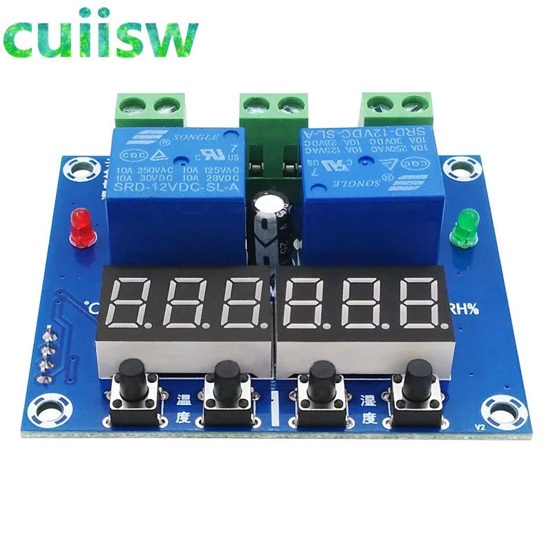 Xh-m452-temperature-and-humidity-control-module-digital-display-word-high-precision-double-output-automatic-constant (2)