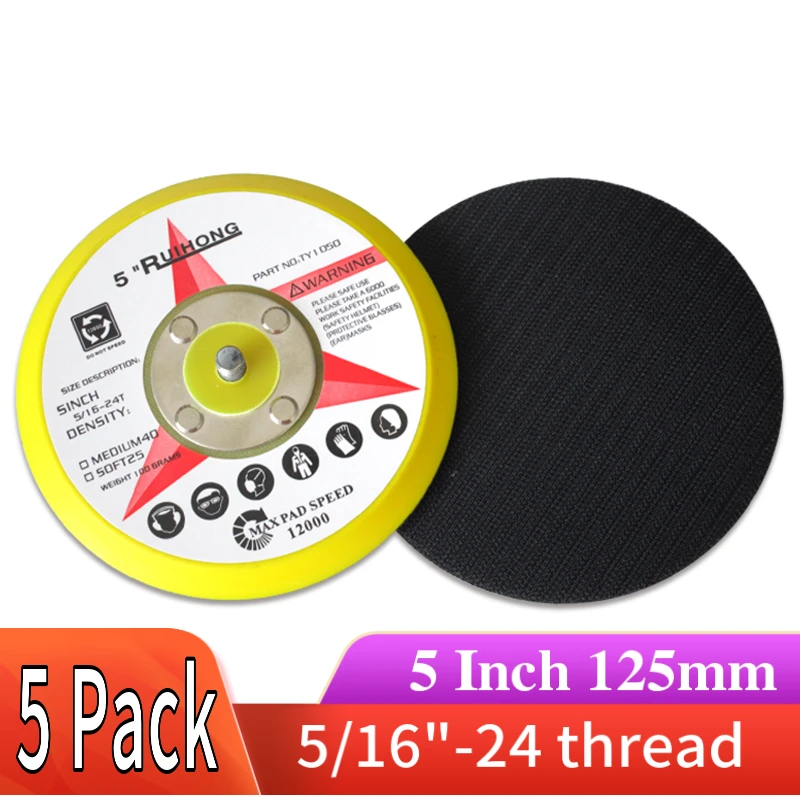 5 Pack Hook And Loop Pu Backing Plate For Random Orbital Da Sander