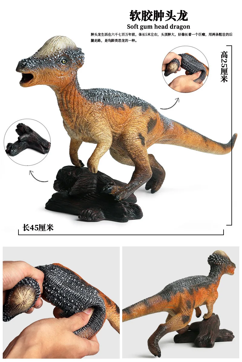 Игрушка динозавр мягкая модель морского организма Silcone мягкая модель животного Silcone модель скольжения зуб Дракон опухшая голова Дракон толстый носовой Лон