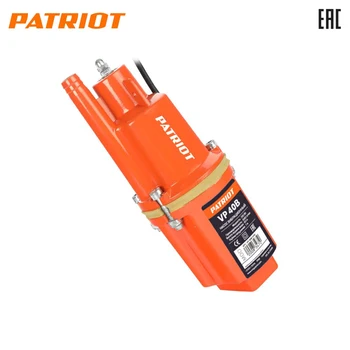 

Vibration pump Patriot VP 40V