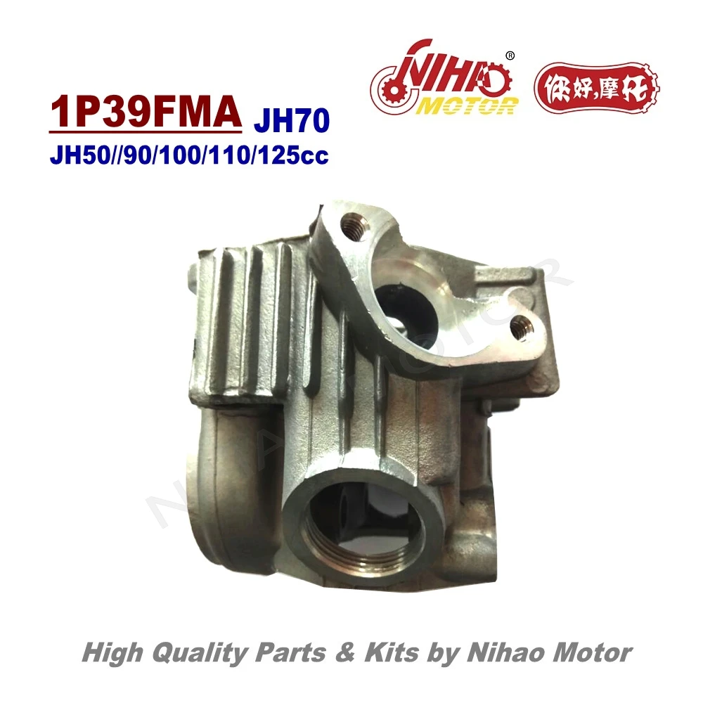 L3 06 JH70 Головка блока цилиндров JIALING 70 деталей 1P47FMC двигатель мотоцикла Cub запасные C70 Nihao двигатель
