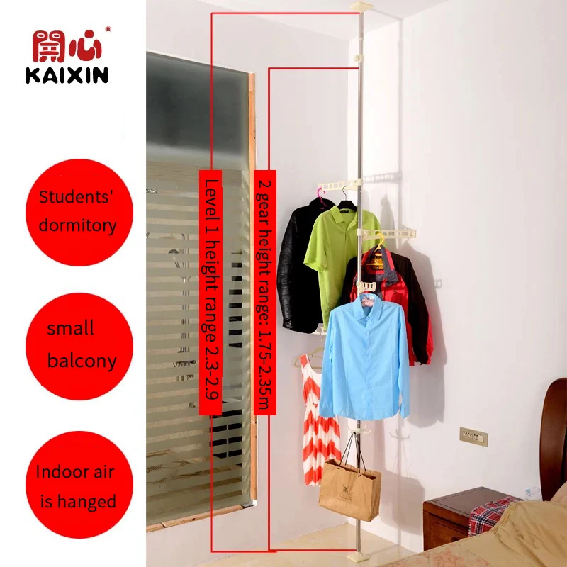 Stainless steel top floor drying rack corner coat rack floor bedroom simple modern hanger