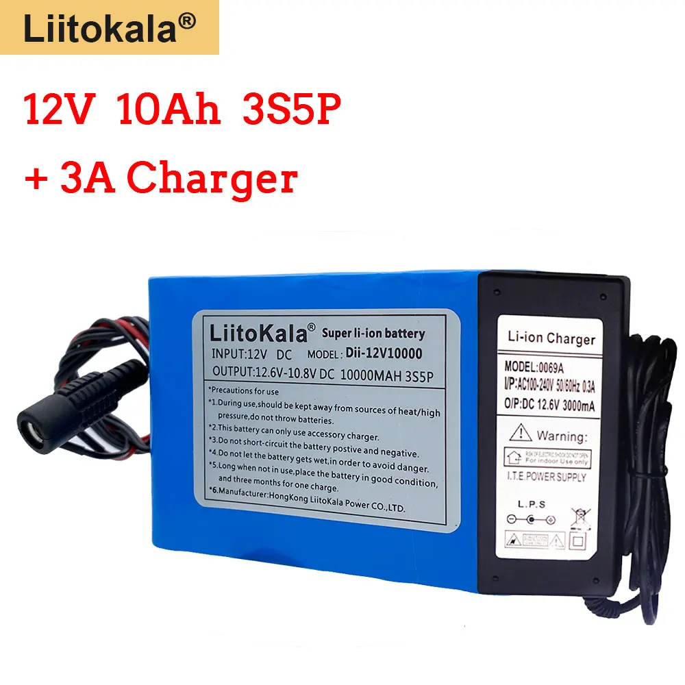 Аккумуляторная батарея LiitoKala 10000 мАч 12 В 10 Ач + зарядное устройство 18650 3