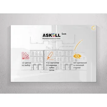 

Glass magnetic marker board Askell Lux, 60*80 cm