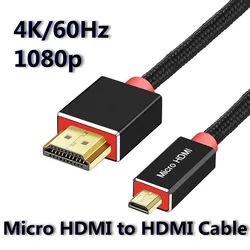 Premium High - Speed Micro HDMI Cable - 4K 60Hz 1080p 3D Support, Available in 1m, 2m, 3m Lengths - 3m (Black)
