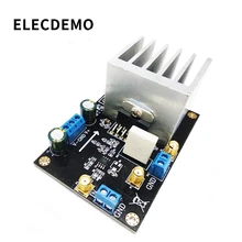 OPA541 Module Audio Amplifier Power Amplifier 5A Current High Voltage High Current Driveable coil motor Function demo board OPA541 Module Audio Amplifier Power Amplifier 5A Current High Voltage High Current Driveable coil motor Function demo board