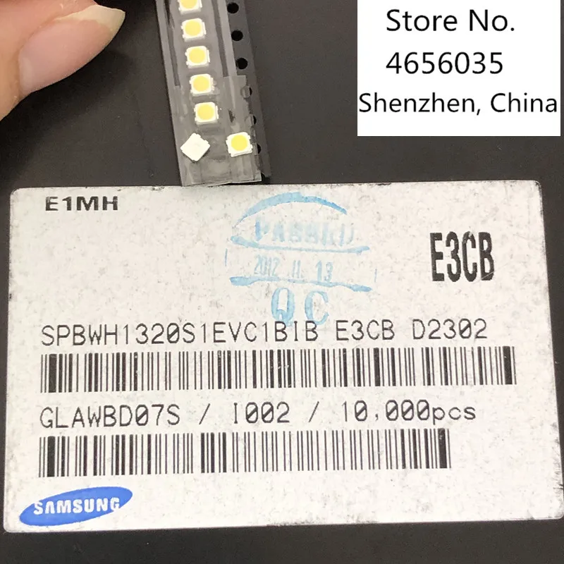QQ图片20190727132940_副本