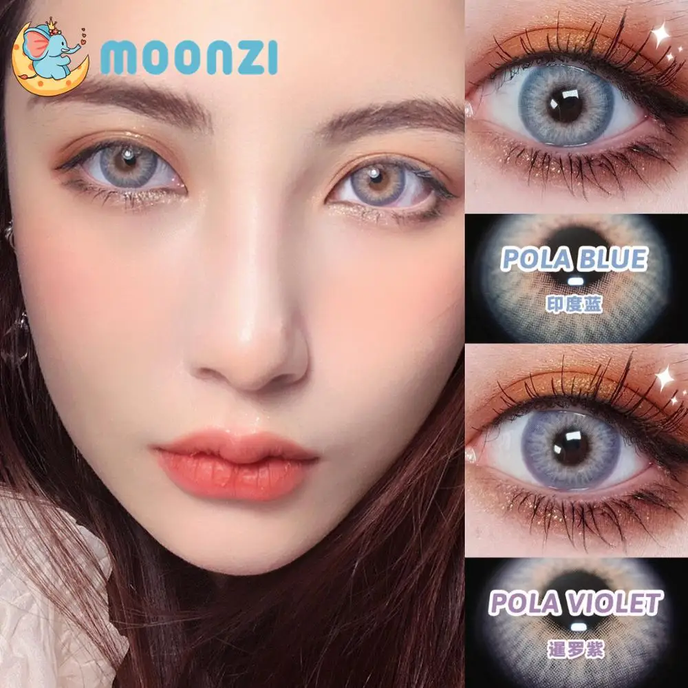 MOONZI синий солнцезащитные очки &quotкошачий глаз&quot Круг для контактных линз