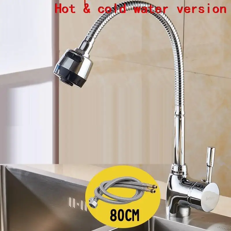 Rubinetto Cucina Выдвижной Смеситель Для Гурманов Bateria Kuchenna черный Grifo Cocina Torneira Cozinha кухонный смеситель для раковины - Цвет: Version I
