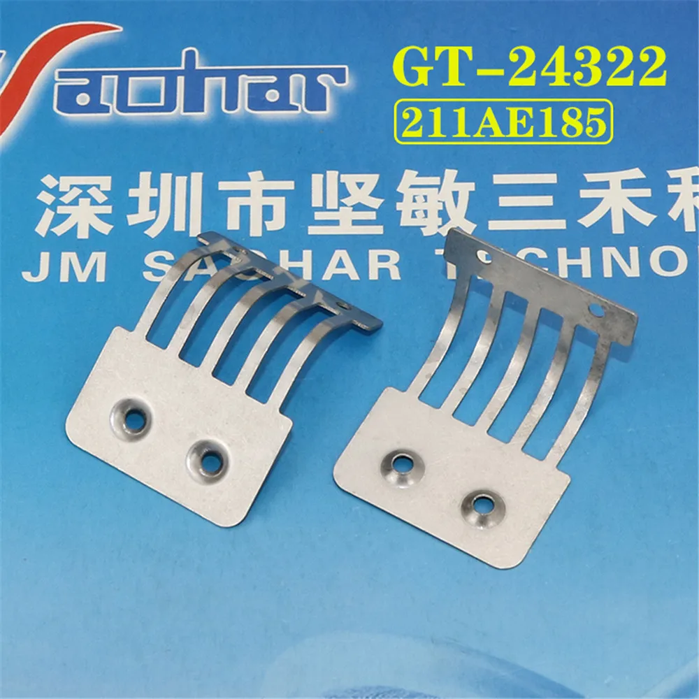 

211AE185 флейта (флейта) для hitachi pick and place machine