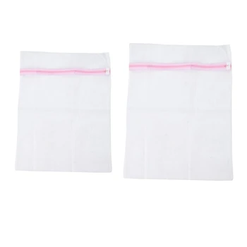 

2pcs Laundry Underwear Net Mesh Washing Machine Bag Socks Lingerie Bra Bag - 30x40cm & 40x50cm