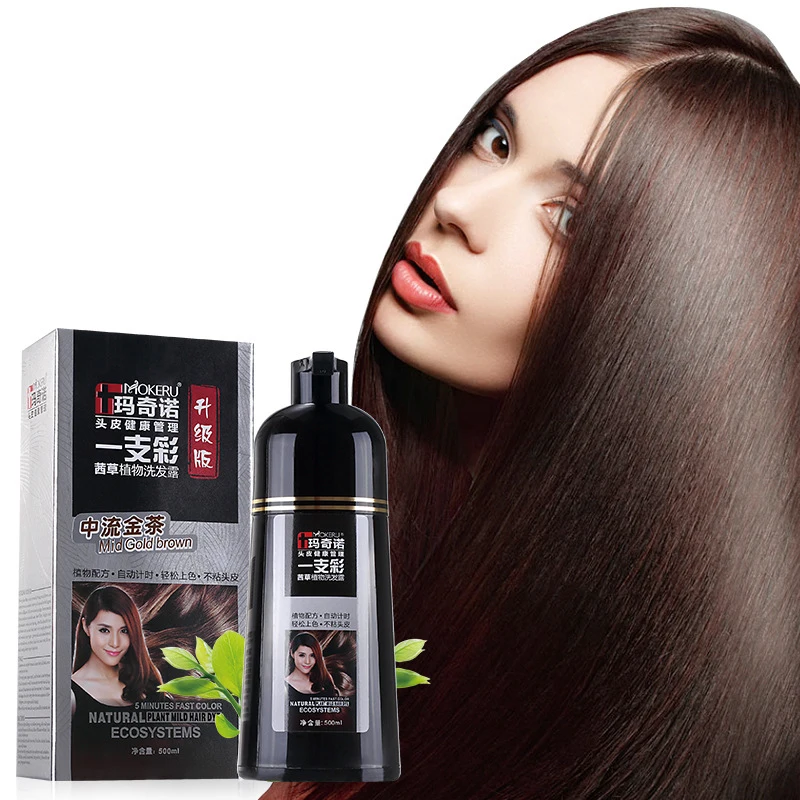 

500ml Mokeru Natural No Harm to Health Long Lasting Hair Dye Shampoo Chestnut Brown Fast Hair Dye Shampoo For Woman Men