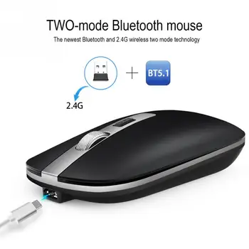 

Bluetooth 5.1 Mini Opto-electronic ABS Home Office Ergonomic Silent Click USB Rechargeable Wireless Mouse Accessories Dual Mode