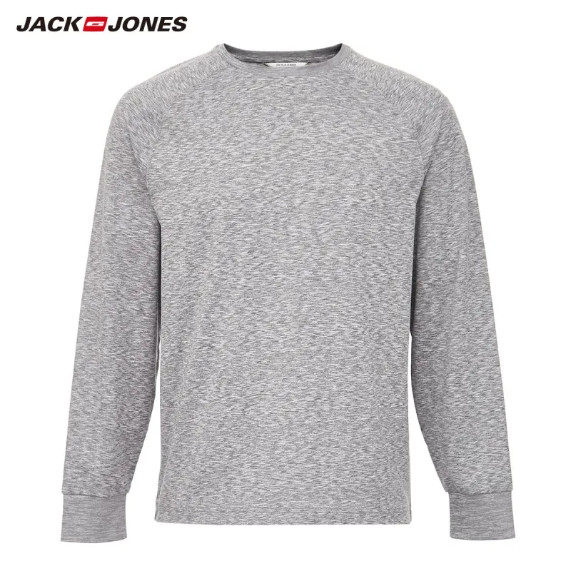 Jack Jones Мужская зимняя хлопковая Домашняя одежда Теплый Комплект пижамный комплект 2193HG501