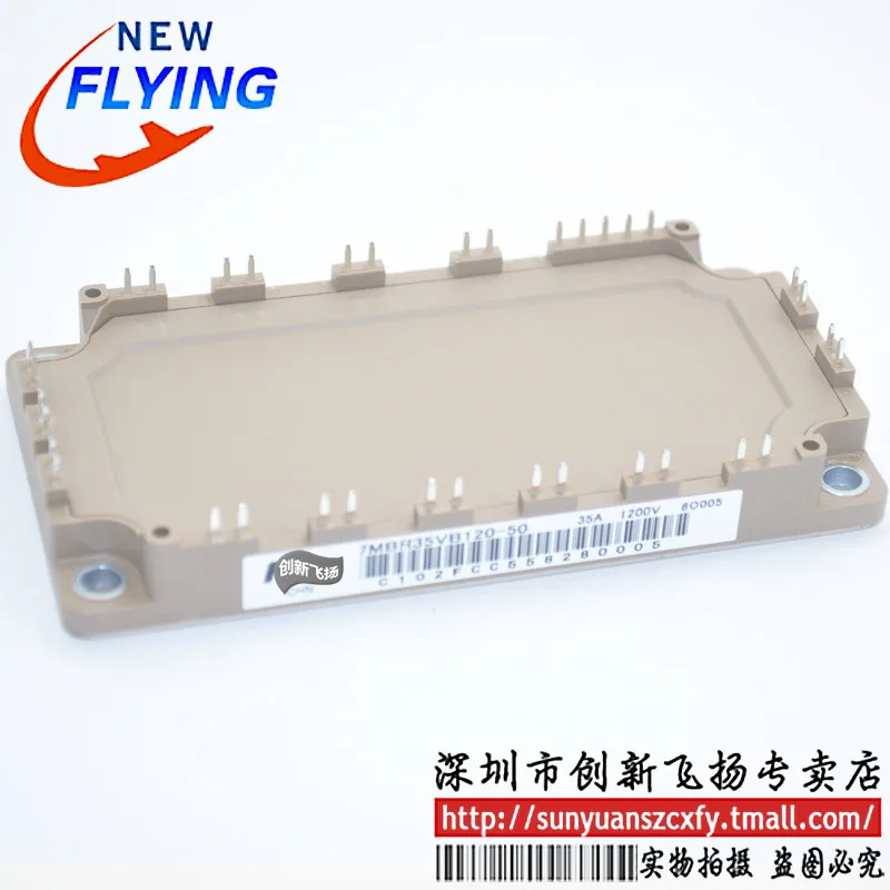 Бесплатная доставка 7MBR35VB120-50/50VB/75VB/100VB-120-50 Быстрая | Обустройство дома