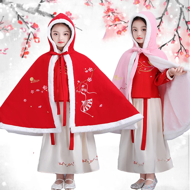 Hanfu/пальто плащ для девочек зимний шерстяной бархатный костюм в древнем