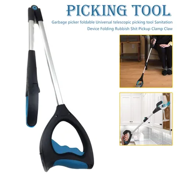 

Garbage picker foldable Universal telescopic picking tool Sanitation Device Folding Rubbish Shit Pickup Clamp Claw