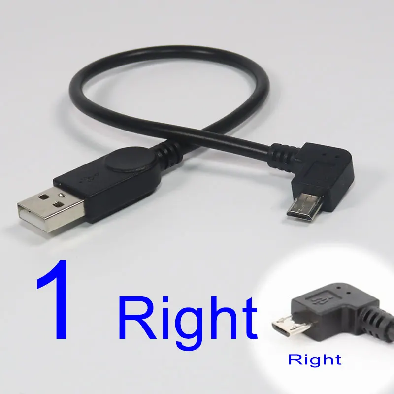 1 Right PCTONIC micro-USB адаптер короткий изгиб соединитель USB a-типа до 90 градусов прямоугольный Кабель-адаптер для передачи данных microUSB 30 см - Цвет: 1 Right