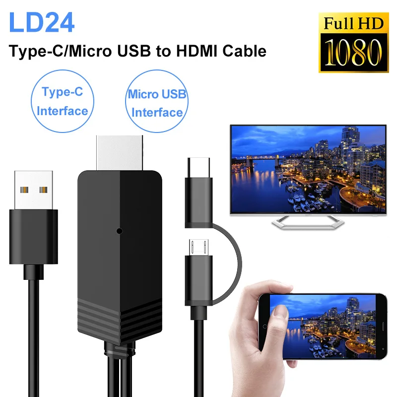 Кабель Type C HDMI с подключением к экрану телефона Micro USB для телевизора 1080P full HD