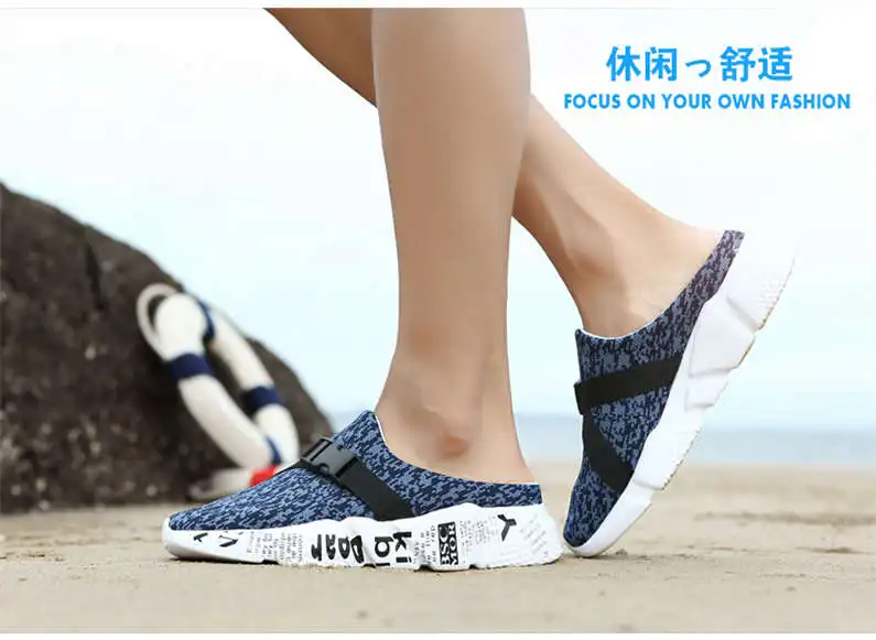 Comfort Men Shoes Casual Big Size Men's Home Slippers Fashion Mesh Soft Summer Sandals Crock Fishing Quick-drying Man Slipper B1