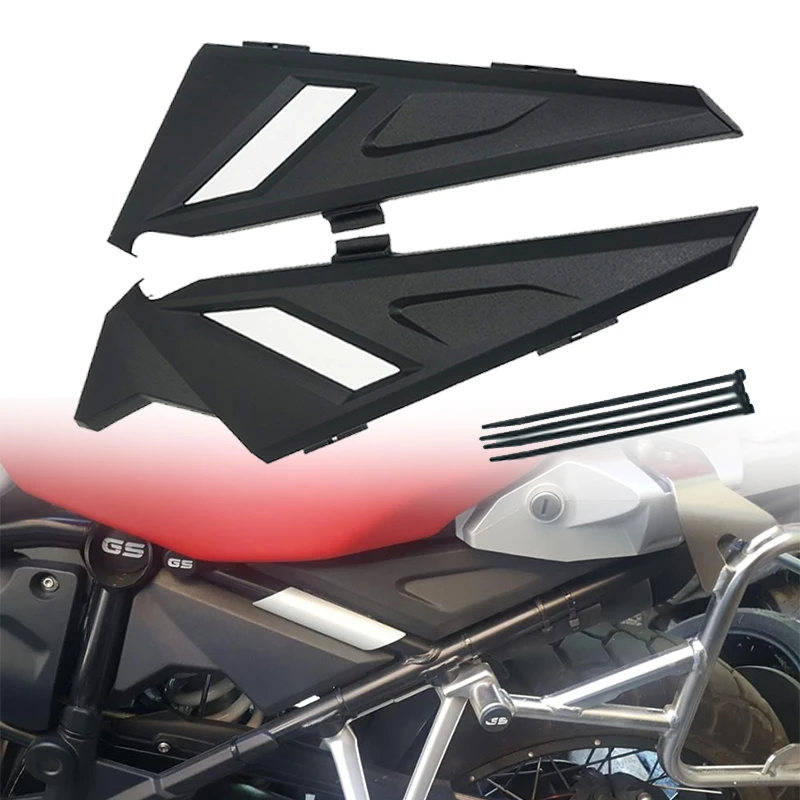 Motorcycle Side Frame Panel Guard Protector Cover For BMW R1200GS ADV 2013-2019