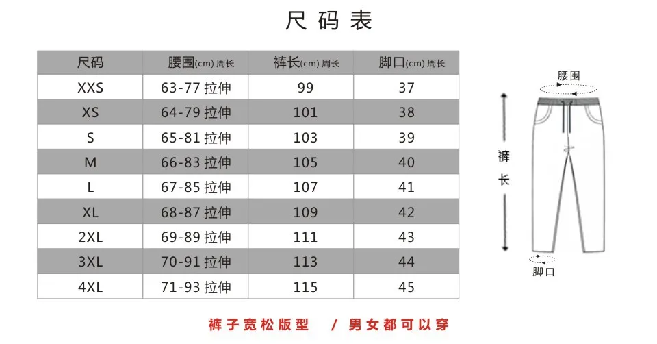 10452697197_1501858203