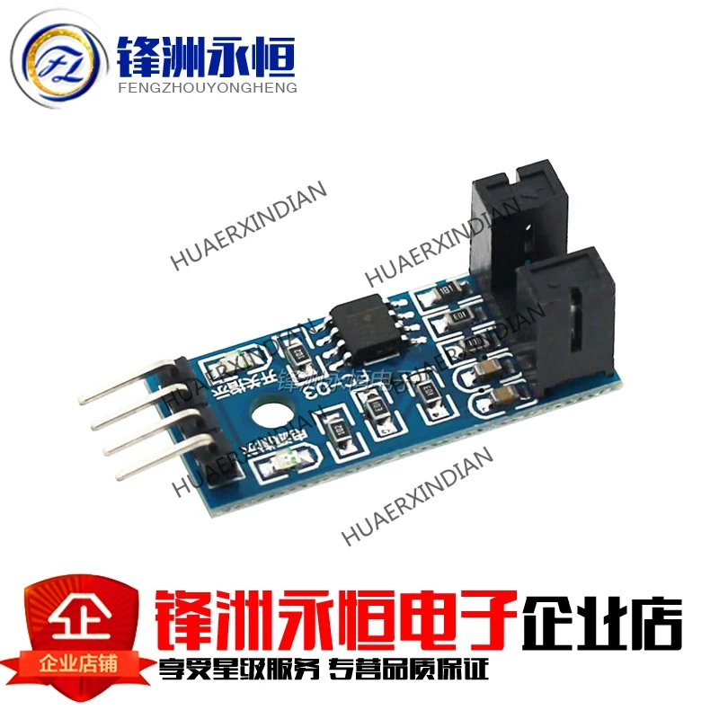 Новый счетчик модуль Датчик скорости мотора тест паз Соединительный |