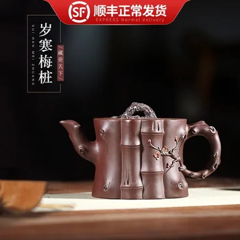 

yixing are recommended by pure manual undressed ore a factory old purple clay teapot all hand tea set, cold plum pile