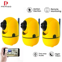 Pripaso 3 шт./партия 720P Беспроводная видеоняня электронная няня видео камера няня ночное видение wifi детский монитор