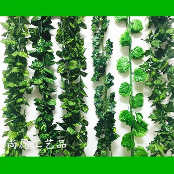 

Artificial grape leaf vine rattan green tree leaf water pipe covering ceiling decorative plastic green dill plant twine