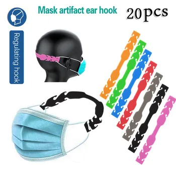 

20Pcs Soft Face Mask Ear Hooks Buckle Kids Adult Adjustable Earache Preventions Fixer Health Care Mask Suppies Drop ship