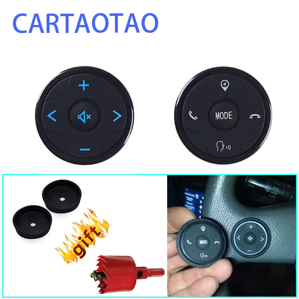 Универсальный контроллер рулевого колеса для 2 din Android автомобильный DVD GPS