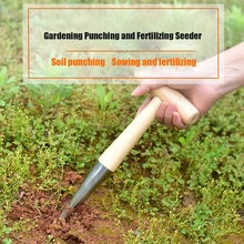 1 шт. дырокол для домашнего садоводства, дырокол для удобрения, дырокол для сеялки, сеялка для рассады, садовый инструмент, принадлежности для посадки