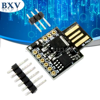 

10PCS Digispark kickstarter development board ATTINY85 module