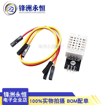 

DHT22 Digital Temperature and Humidity Sensor AM2302 Module+PCB with Cable