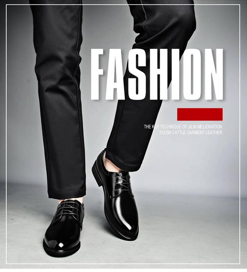 Мужские кожаные туфли дышащие повседневные мягкая подошва деловой стиль