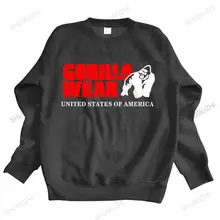 Gorilla Wear Item That You Desired Aliexpress Gorilla Wear Item That You Desired Aliexpress