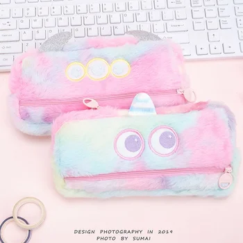 

Colorful Little Monster Trapezoid Pencil Case Stationery Storage Organizer Bag School Office Supply Escolar