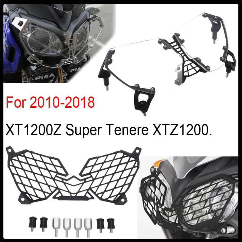 Для YAMAHA XT1200Z Super Tenere XTZ1200 2010-2019 защита решетки фар xt1200 z XT 1200 Z XT1200 XTZ | Автомобили и