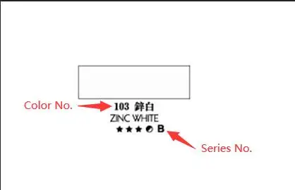 QQ截图20200417192347